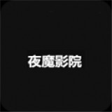 17c高清APP应用