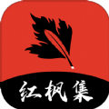 漫画9.1APPAPP应用