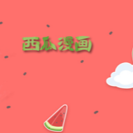 WWW,se177·COM网站APPAPP应用
