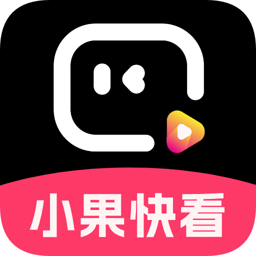 菠萝TV最新版