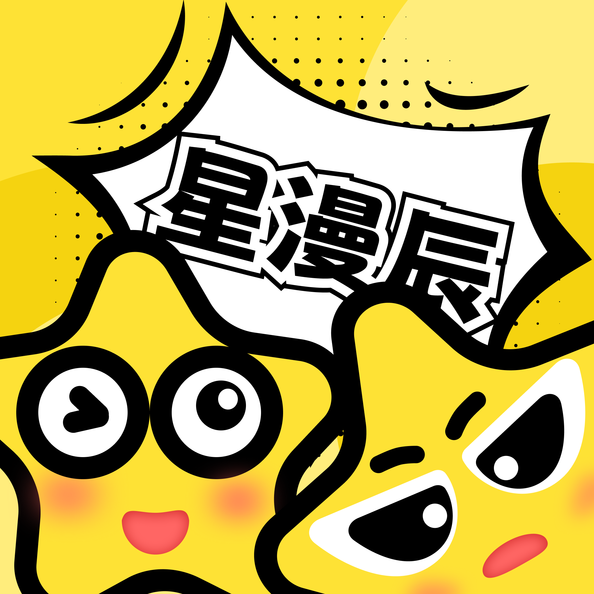 WWW,se238·COM网站APPAPP应用