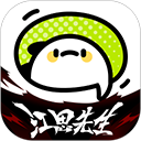 秘密直播APP应用