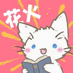 b站大片直播最新版