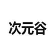 WWW,227av·COM网站APPAPP应用