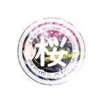 youjizz最新版