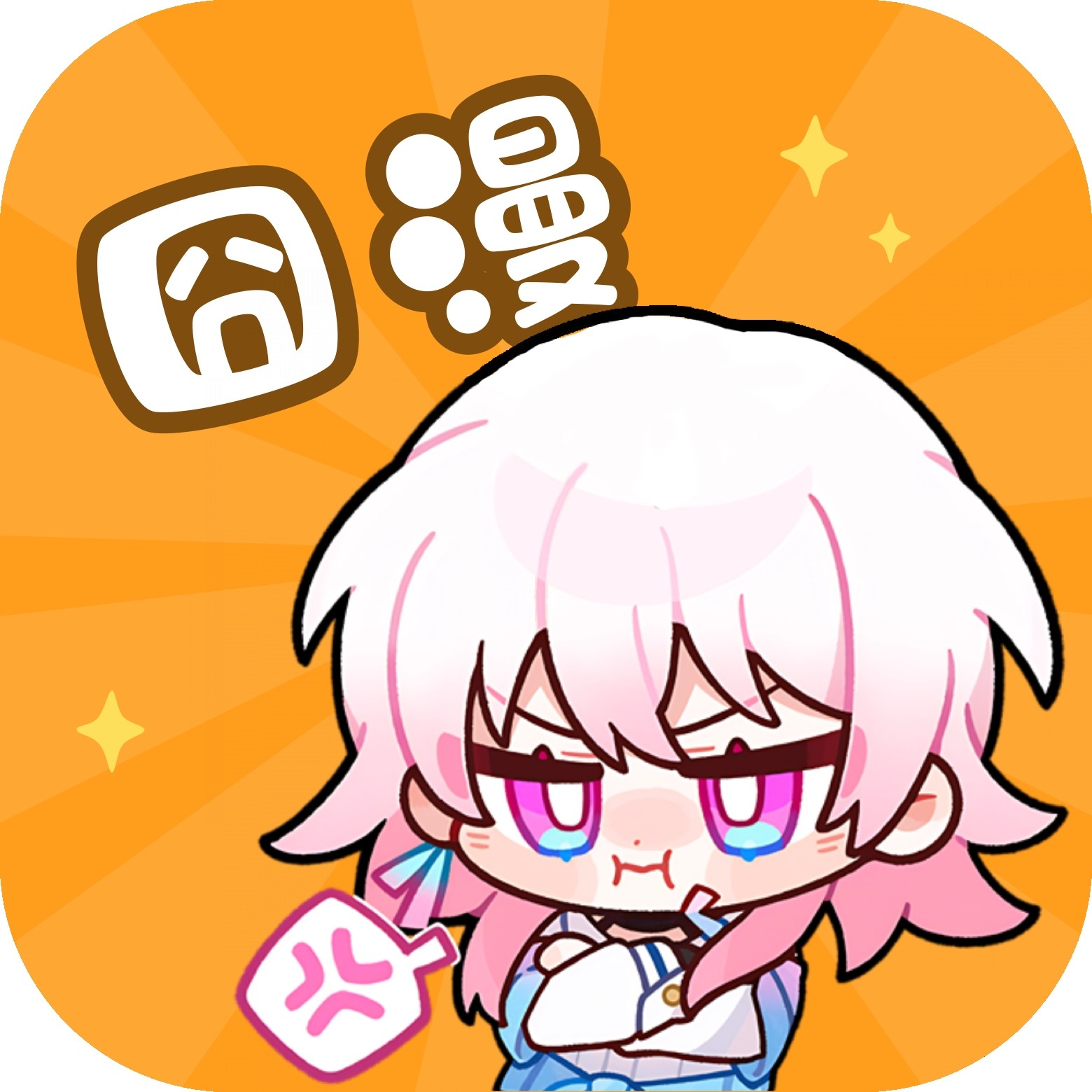 WWW,810se·COM网站APP最新版
