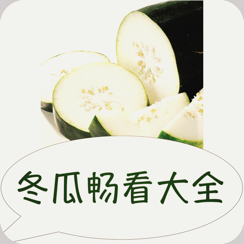 WWW,eee50·COM网站APPAPP应用