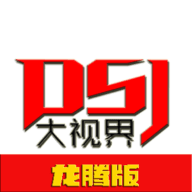 99久...久播影院APP应用